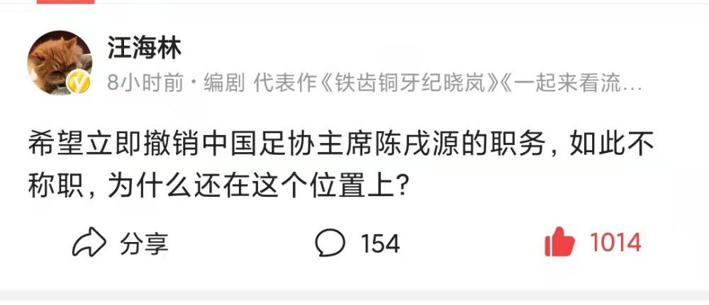 《足球市场》表示，在最近几周，尤文图斯的管理层一直在努力补强球队阵容，并确定了几个需要加强的位置。